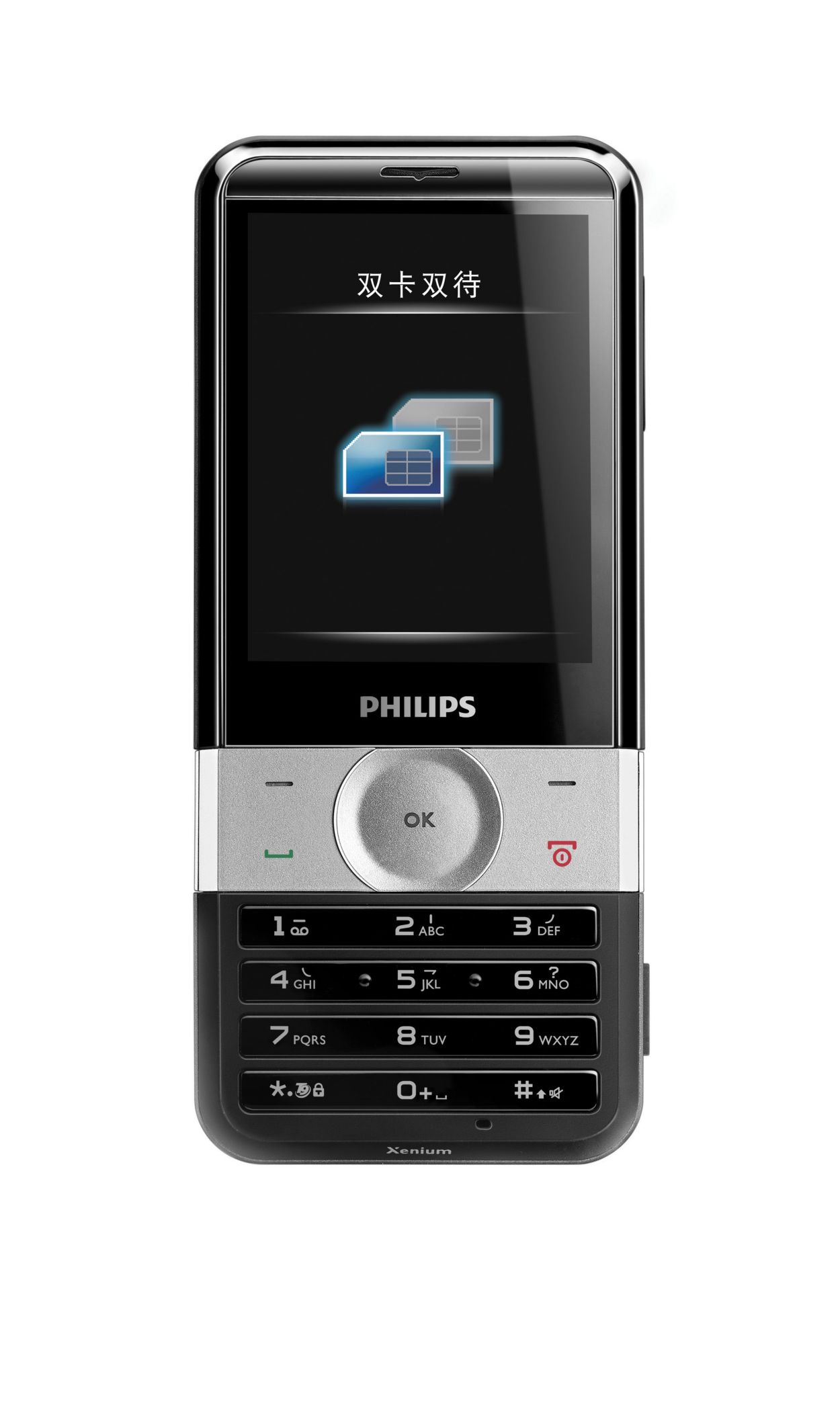 Twice the reach, twice the performance