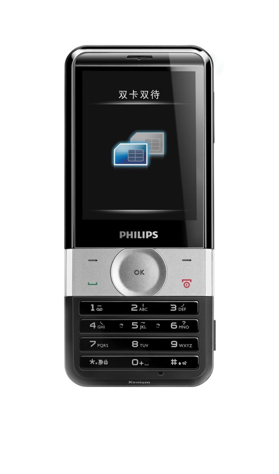 Twice the reach, twice the performance