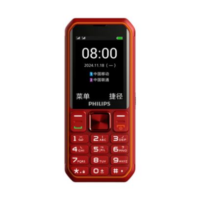Philips Philips Xenium E6260A