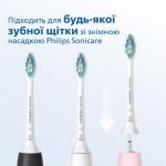 Ефективна у боротьбі з зубним нальотом. Обережна до ясен.