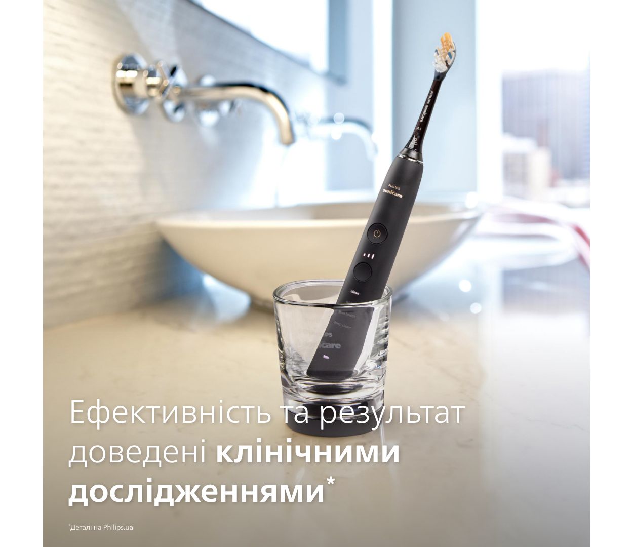 Philips Sonicare 9000 HX9911/67 本体 Amazon.co.jp: フィリップス