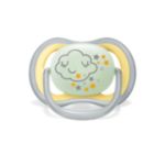 אפשרו לעור של הקטנטנים לנשום