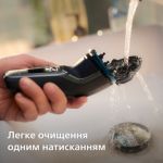 Комфортное и гладкое бритье даже чувствительной кожи