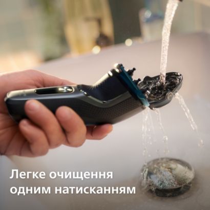 Комфортное и гладкое бритье даже чувствительной кожи