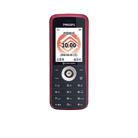 CTE100RED/40  Mobile Phone