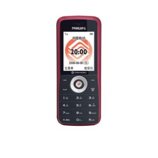 Mobile Phone