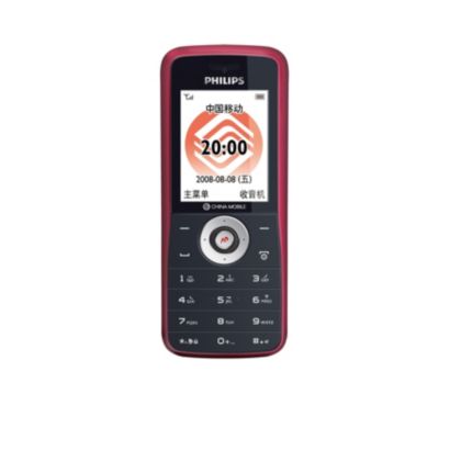Philips
