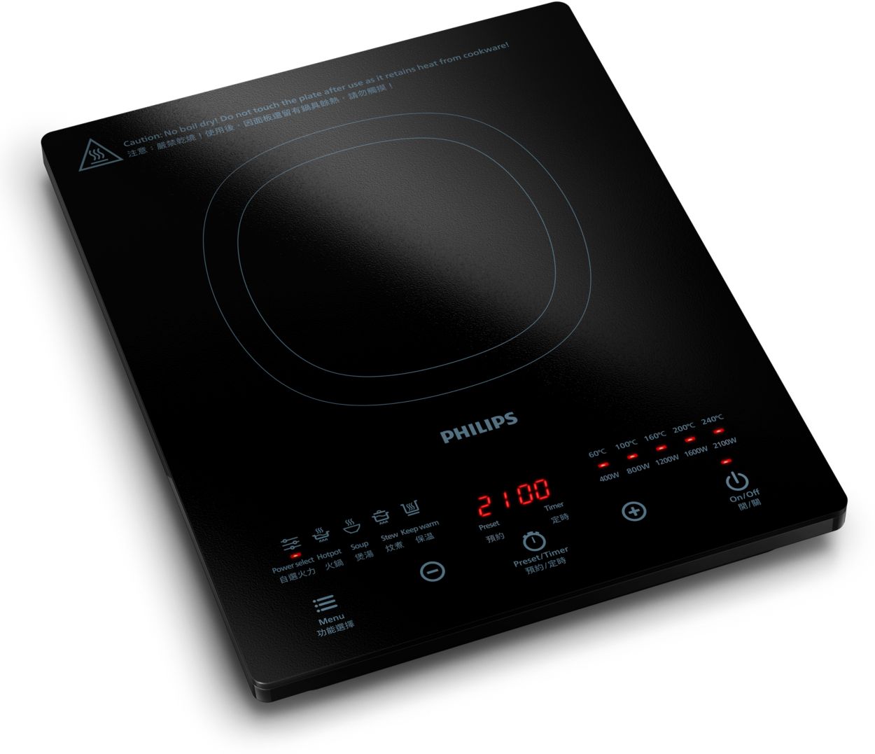 HD4911 5000 series Induction cooker HD4911/80 Philips