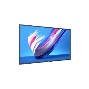 Signage Solutions شاشة Q-Line