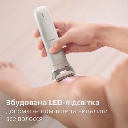Philips Б'юті-набір для догляду зі Skin LED