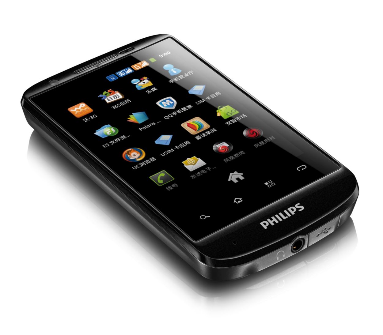 Смартфон CTW626BLK/40 | Philips