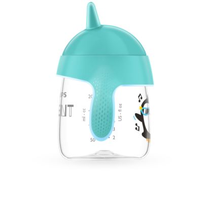 My little sippy cup