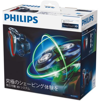 Shaver series 9000 SensoTouch ウェット＆ドライ電気シェーバー RQ1257/21 | Philips