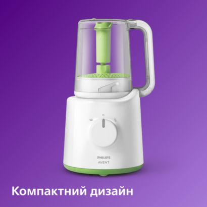 Здоровий спосіб приготування на парі й легке змішування