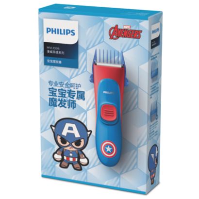 Philips Marvel special edition