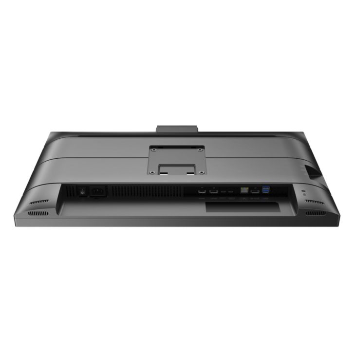 Philips Business Monitor