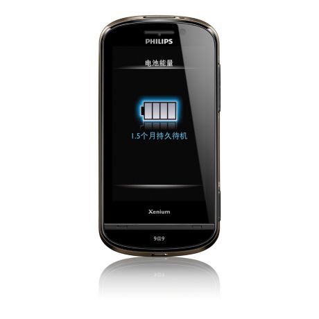 CTX830GRY/40  Xenium