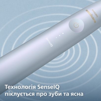 Sonicare Звукова зубна щітка 