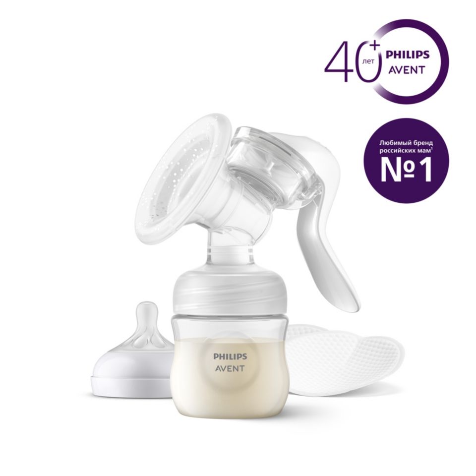 Компактный и легкий для сцеживания 