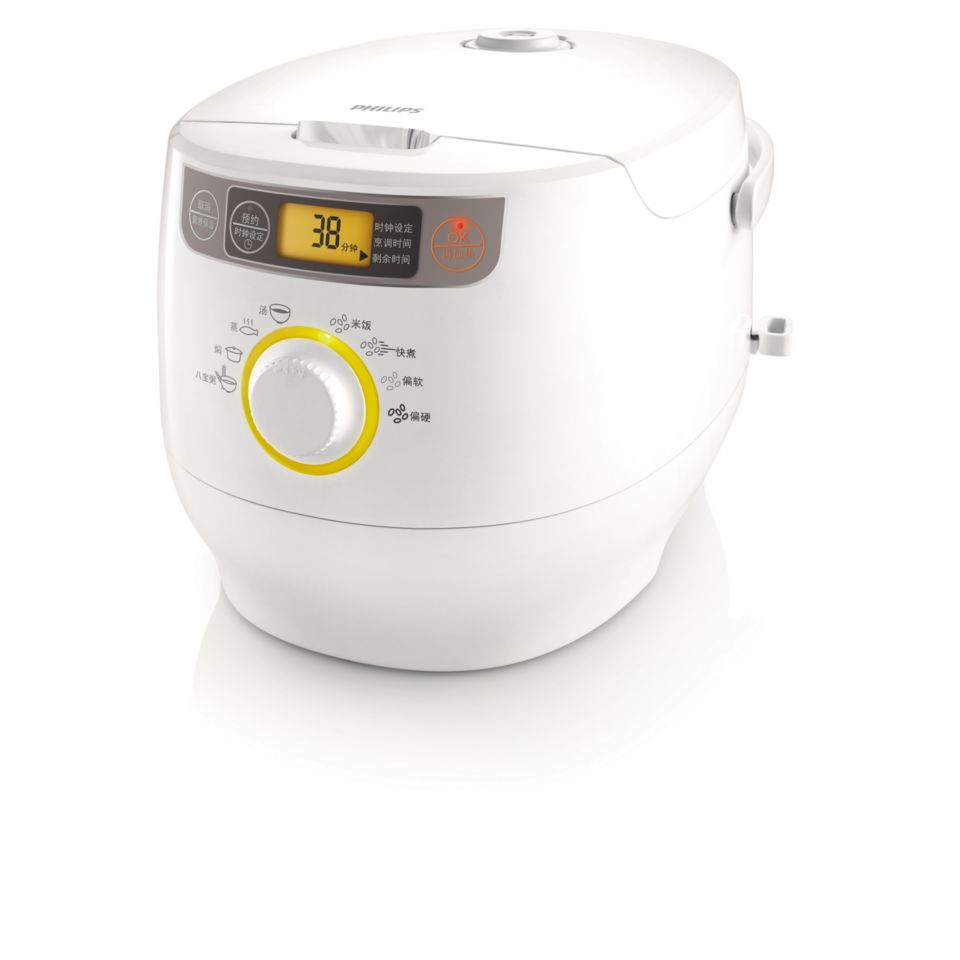 Fuzzy Logic Rice Cooker HD4747/00 Philips
