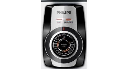 Philips pressure best sale cooker hd2103