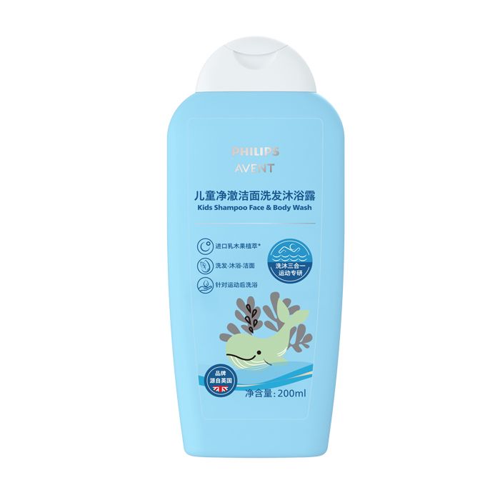 洗沐3in1，儿童运动专研