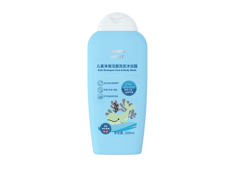 洗沐3in1，儿童运动专研