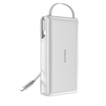 ケーブル一体型で使いやすい多機能 USB モバイルバッテリー