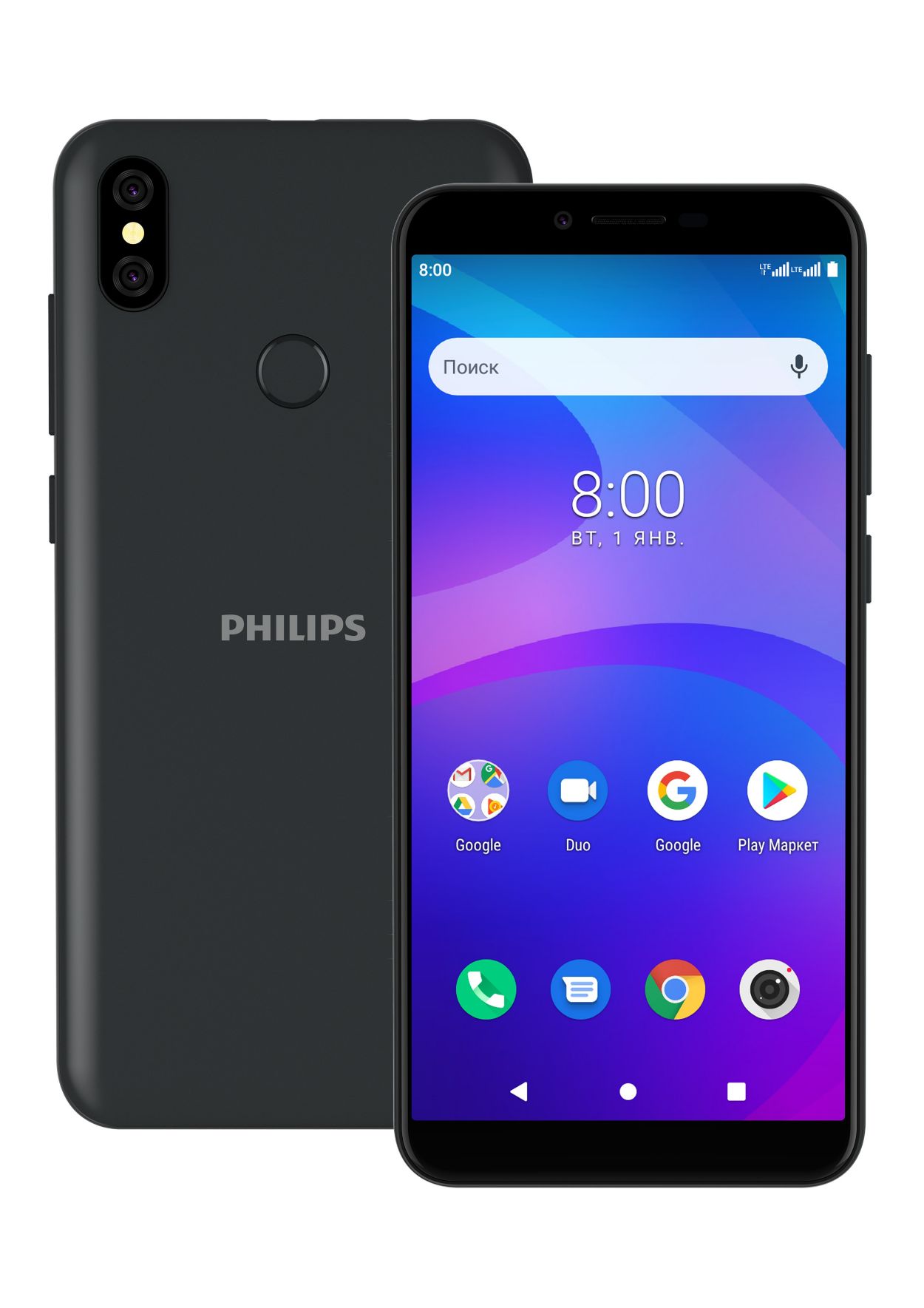 Смартфон CTS397GY/00 | Philips