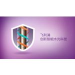 高质量产品电影 的缩略图
