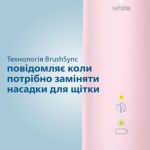 Біліші зуби. У лагідний спосіб.