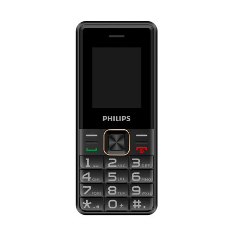 CTE6105BKB/62 Philips E6105 Özellikli Telefon