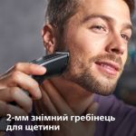 Быстрая, ровная и точная стрижка.