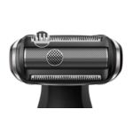 Kratko podrezivanje, ugodno brijanje