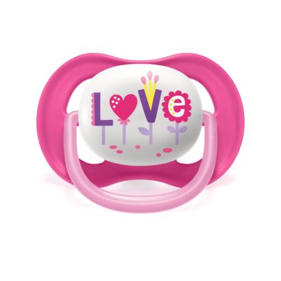 אפשרו לעור של הקטנטנים לנשום