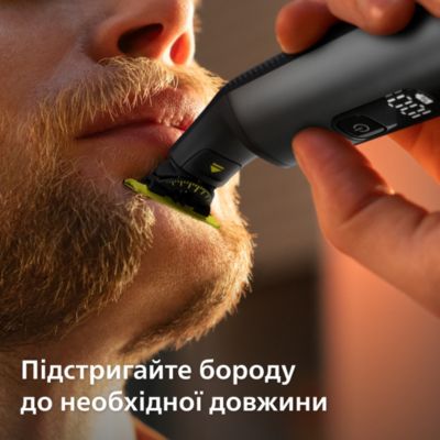 Голить волосся, а не шкіру. Без порізів і подразнень.