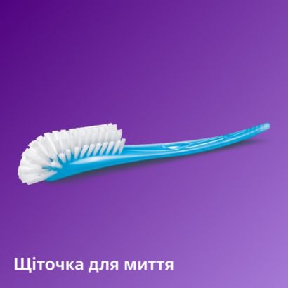 Avent Natural Response