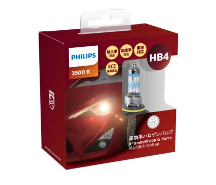 H7 Philips X-Treme Vision G-Force 130% Headlight Bulbs