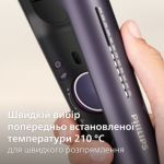 Захист та укладка без перегрівання*