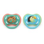 אפשרו לעור של הקטנטנים לנשום