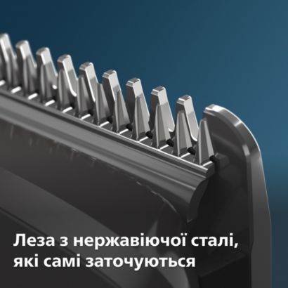 Philips Машинка для стрижки волосся Philips
