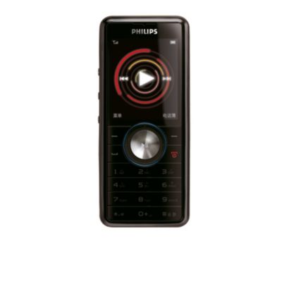 Philips
