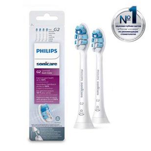 Sonicare G2 Optimal Gum Care Насадки для улучшения состояния дёсен 
