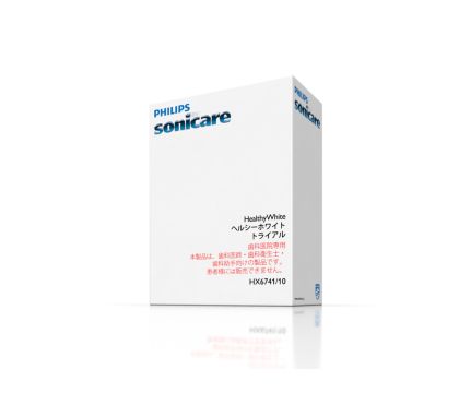 HealthyWhite 音波式電動歯ブラシ HX6741/10 | Sonicare