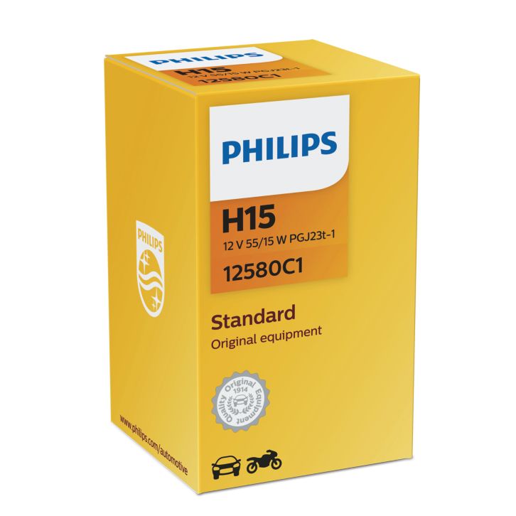 Feel safe, drive safe