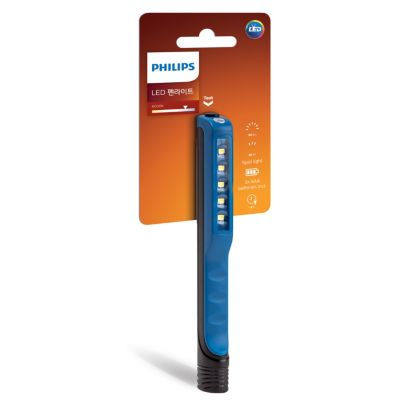 Philips Professional