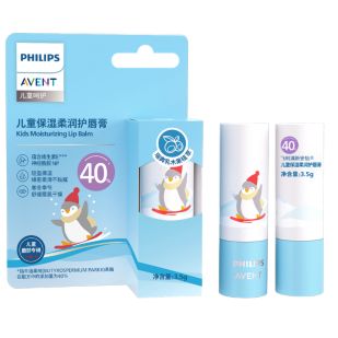 Avent Kidscare 儿童保湿柔润护唇膏