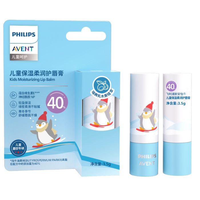 乳木果莹润倍护，告别寒冬&ldquo;小干唇&rdquo;