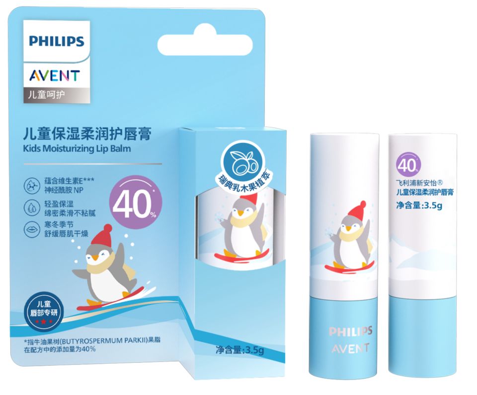 乳木果莹润倍护，告别寒冬&ldquo;小干唇&rdquo;