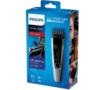 Hairclipper series 3000 ヘアーカッター HC3516/15 | Philips